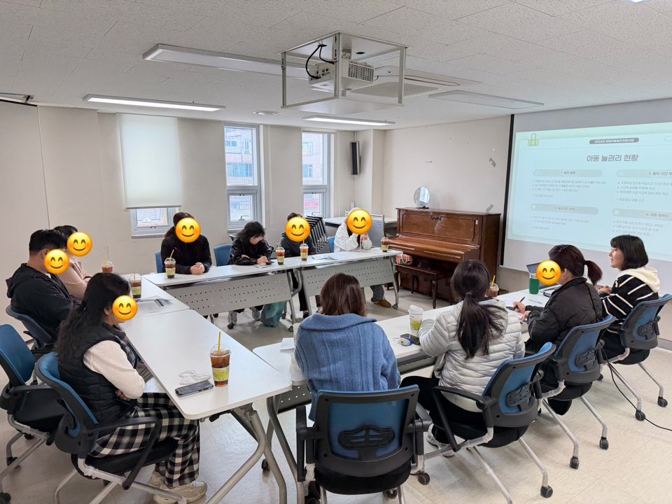 [장애아동놀이지원사업] 상반기 참여아동 보호자 교육 진행